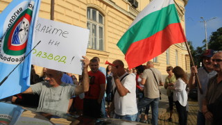 НИМХ 24 Часа Метеоролозите се цепят на 1 1 на синоптици