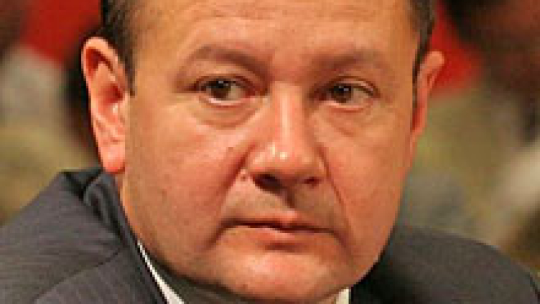 Изображение 45420