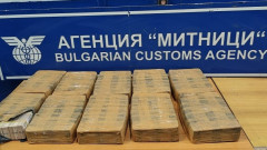Митничари откриха 20 млн. украински гривни на Дунав мост - Русе