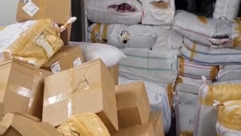 Изображение 735420