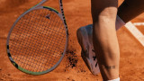 Chile Open 2024 - тенис турнирът, от който всички се оплакват