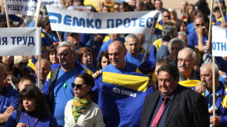 Действията на НАП по случая с Емко са основани изцяло