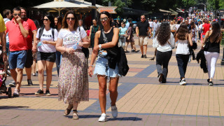 Точно 146 дни работим за държавата през 2022 г изчислиха