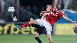 Във връзка с разразилата се публична дискусия по повод мястото