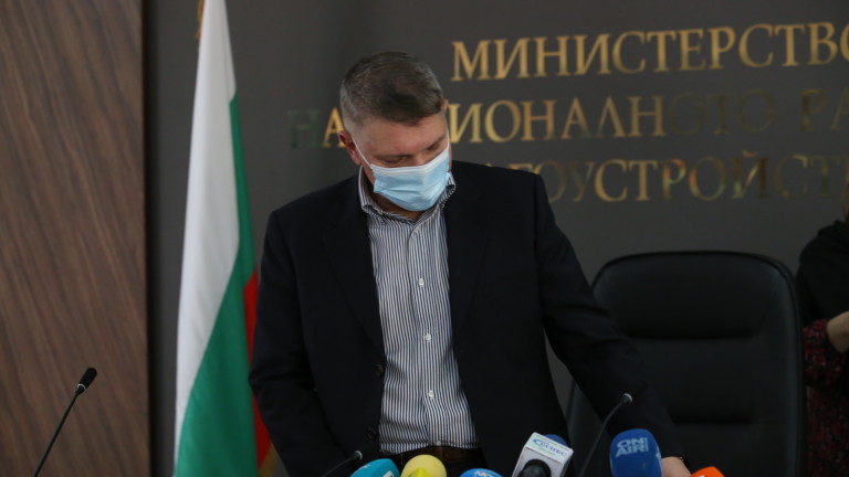 Изображение 535820