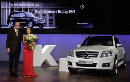 Mercedes-Benz GLK дебютира в Пекин  