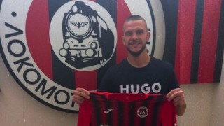 Малтийският шампион Хамрун Спартанс привлече Юлиян Ненов съобщава Гонг 28 годишният