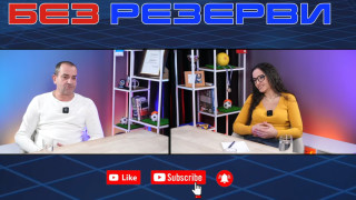 Изображение 745920