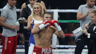 Тервел Пулев е първият българин който спечели боксова титла на
