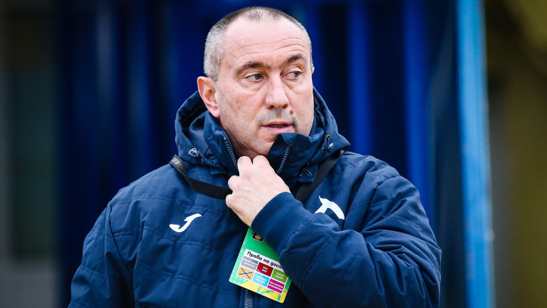 Старши треньорът на Левски Станимир Стоилов е специалистът с най-много