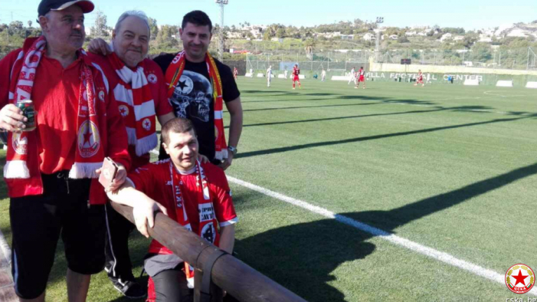 Колоритни фенове подкрепят ЦСКА-София в Испания