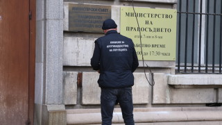 Документи за българско гражданство се подават вече електронно