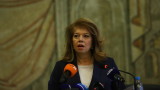  Илияна Йотова подлага на критика партиите за 
