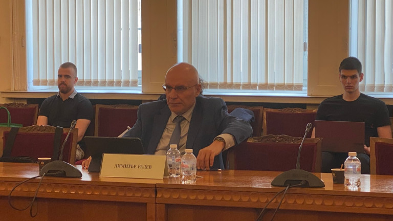 Димитър Радев е с най-голям шанс да ръководи БНБ