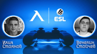 Илия Стоянов и Венелин Стойчев са първите двама състезатели на