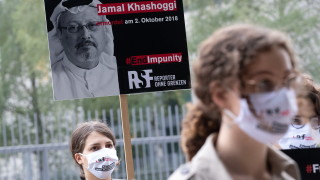 Саудитски гражданин заподозрян в участие в убийството на журналиста Джамал