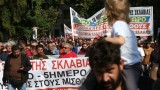 Общи стачки парализираха Белгия и Гърция