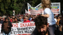 Общи стачки парализираха Белгия и Гърция