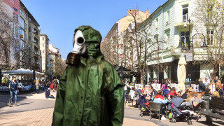 Застудя и замириса на комин Легнаха мъгли И хукнаха активисти