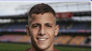 Отборът на Ризеспор се наложи над Трабзонспор с 1 0 на