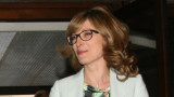 Екатерина Захариева открива посолство на България в Обединените арабски емирства