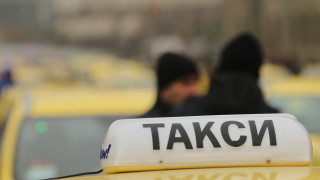 БСП София подкрепя исканията на таксиметровите шофьори за алтернативния