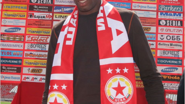 Изображение 26920