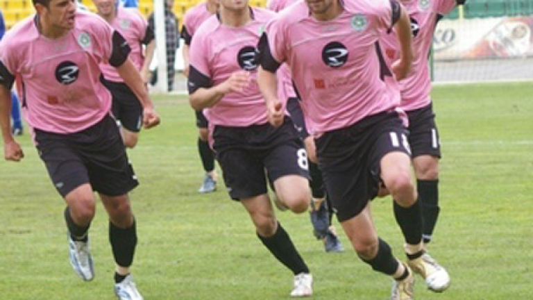 Изображение 46920