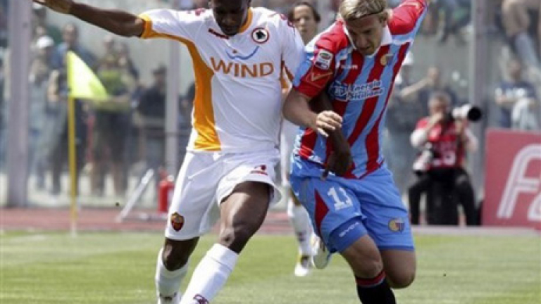 Изображение 117020