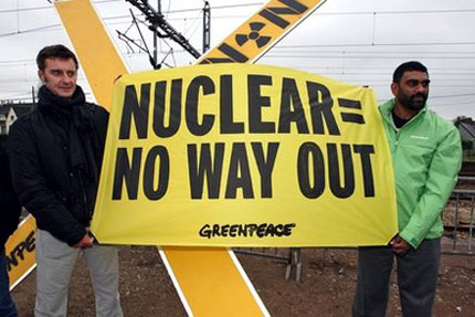 Еколози блокират най-радиоактивния влак в света 