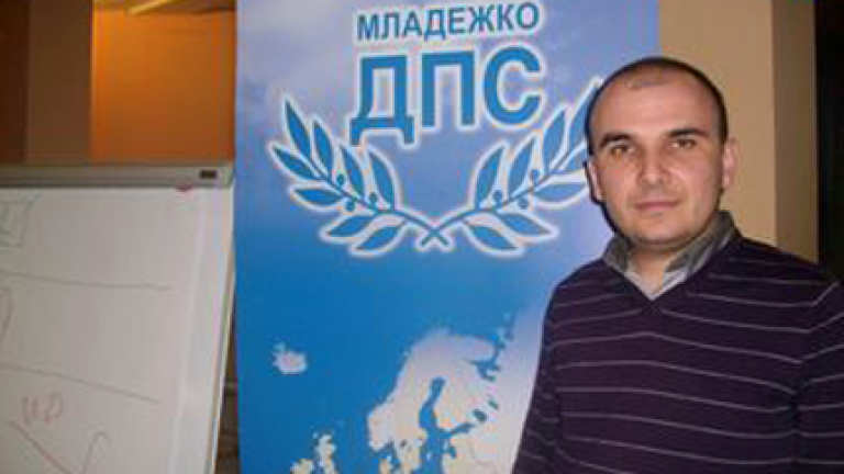 Изображение 167120