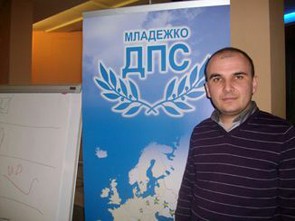 Младежкото ДПС с акция срещу забраната да се агитира на майчин език