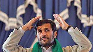 Ахмадинеджад обвини западните медии в „двоен стандарт”