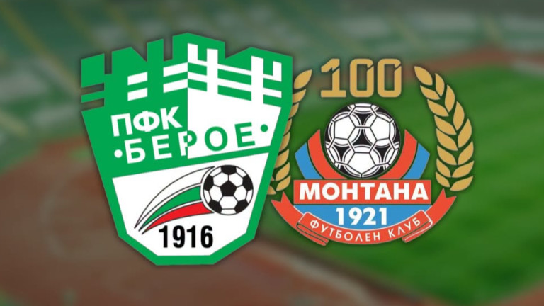 Изображение 777120