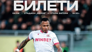 Изображение 757220