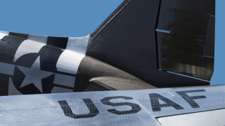 Военновъздушните сили на САЩ съобщиха че 27 военнослужещи са били
