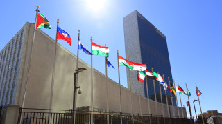 Длъжностни лица от 36 държави и агенции на ООН се