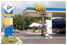 "Лукойл" е ипотекирал 99 бензиностанции на "Петрол"