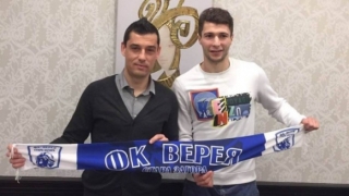 Верея взе национал на Тунис, който е юноша на Дженоа