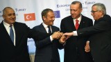 Европа имитира добри отношения с Турция