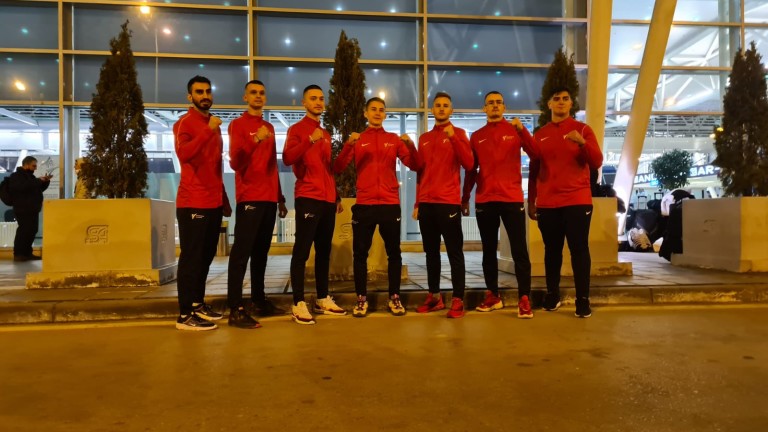 Националният отбор на България по олимпийско таекуондо замина за Иран,