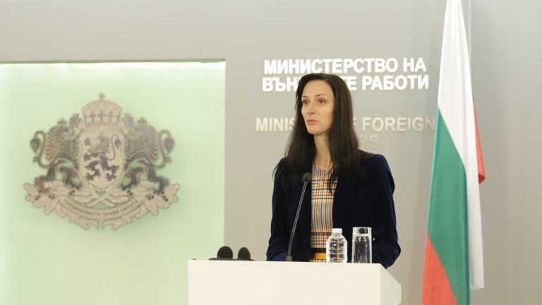 Изображение 637620