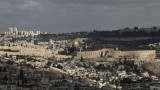 Палестинска двойка отговори на Тръмп – кръсти си децата Йерусалим, Столица и Палестина