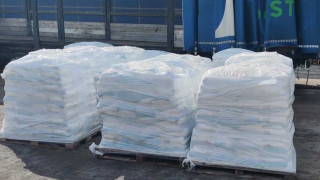 Митнически служители на ГКПП Лесово задържаха огромно количество марков прах