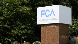 Fiat Chrysler Automobiles FCA Сърбия част от Stellantis Group започва