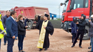 Надявам се в рамките на година и половина АМ Европа