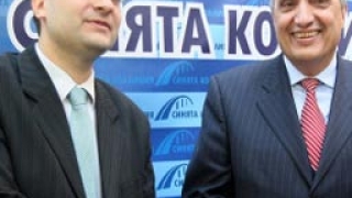 Костов: Без Доган и БСП в следващия кабинет