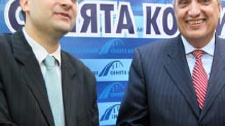 Изображение 77920