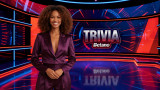 Kaizen Gaming стартира Betano Trivia – първото в света напълно генерирано от изкуствен интелект изживяване с жива викторина