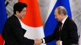  Япония отхвърли да е предложила на Русия общо ръководство на противоречивите Курилски острови 